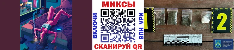 продажа наркотиков  Бабушкин  БУТИРАТ оксибутират 