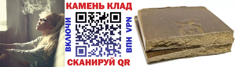 ГАШ Ice-O-Lator  мориарти формула  Бабушкин 