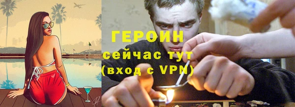 соль ск Алексин