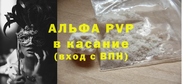 герыч Ростов
