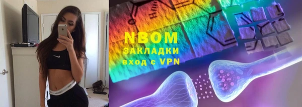 гашиш Россошь