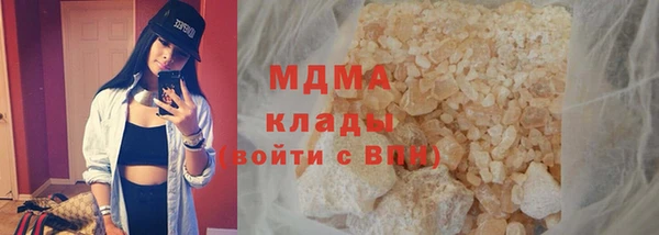 дмт Алексеевка
