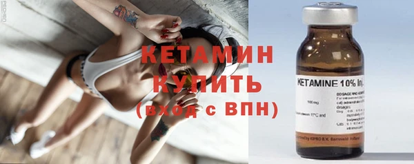 герыч Ростов