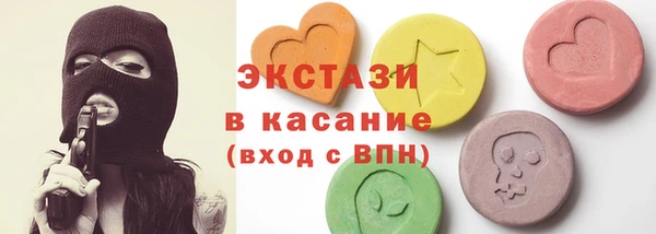 скорость Алзамай