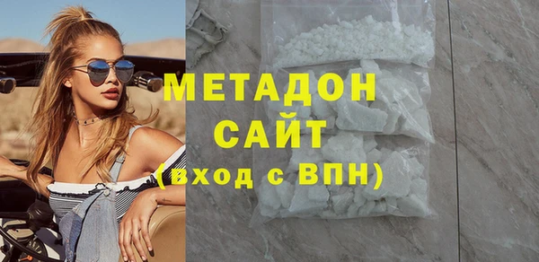 ГАЛЛЮЦИНОГЕННЫЕ ГРИБЫ Рославль