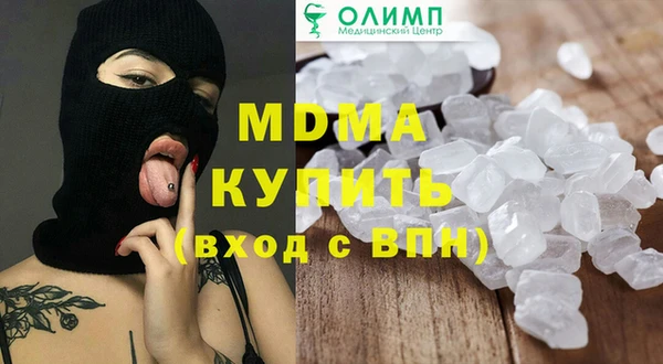 гашиш Россошь