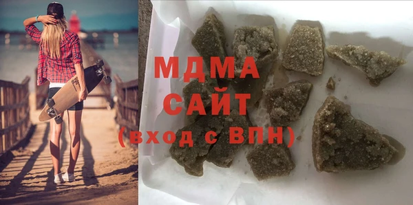 скорость Алзамай