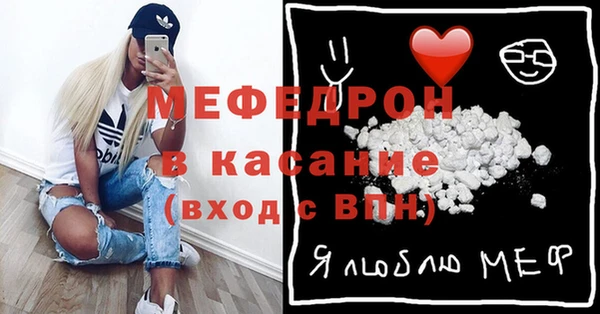 дмт Алексеевка