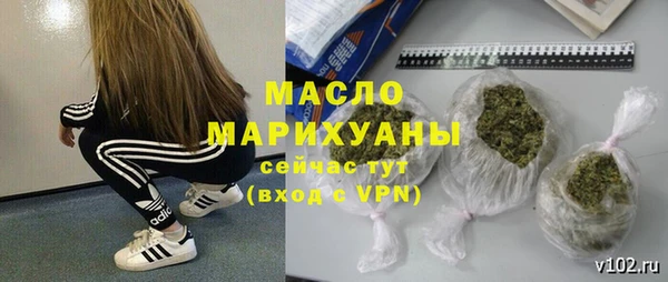 соль ск Алексин