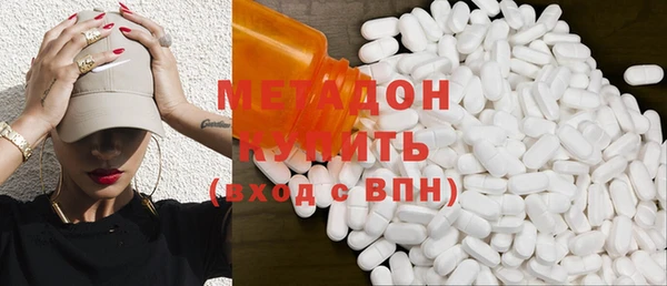скорость Алзамай