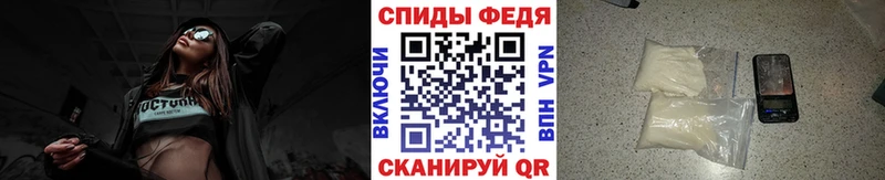 Первитин винт  купить  сайты  Бабушкин 