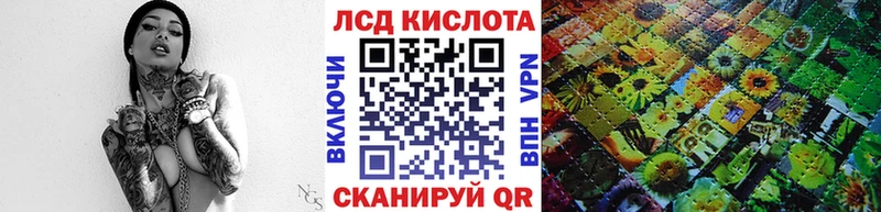 Наркотические марки 1,5мг  Бабушкин 