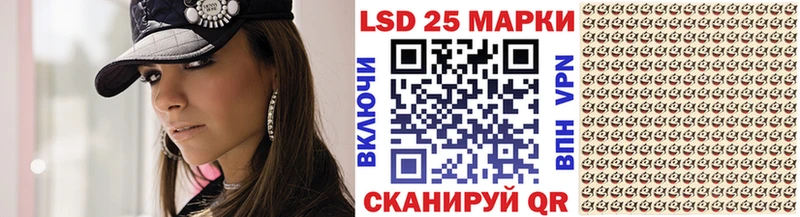Марки N-bome 1,8мг Бабушкин
