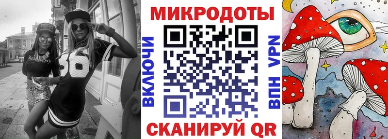 где можно купить   Бабушкин  кракен ссылки  Псилоцибиновые грибы Psilocybine cubensis 
